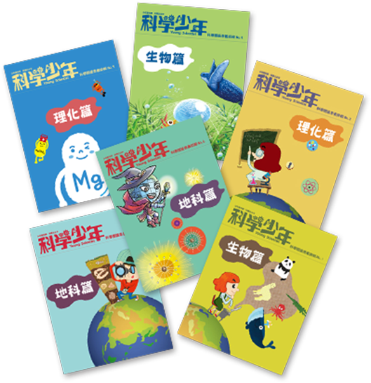 書封